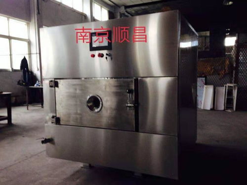 南京顺昌微波真空干燥箱 引领高效节能新趋势的新型环保干燥设备