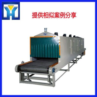 枸杞红枣微波杀菌与布朗尼、中草药微波干燥设备应用解析